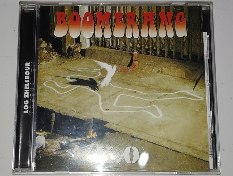 download lagu boomerang mp3 juss